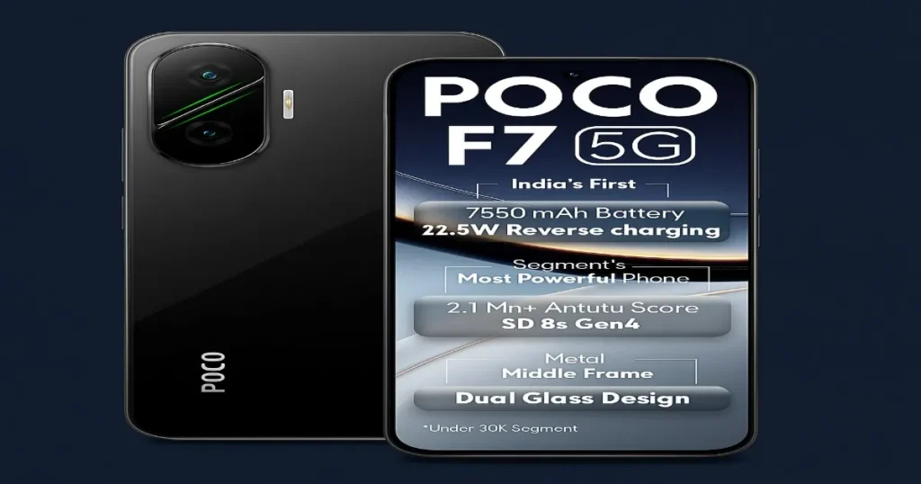 Poco F7 5G