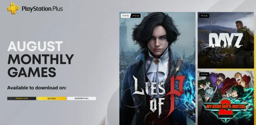 PlayStation Plus games August